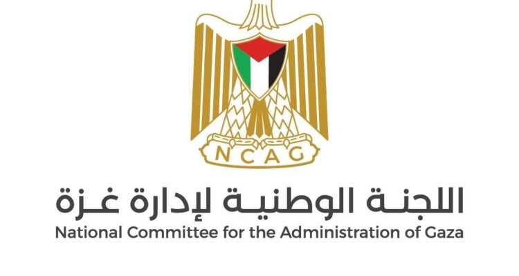 Israel outraged after Gaza administration signals ties to Palestinian Authority
