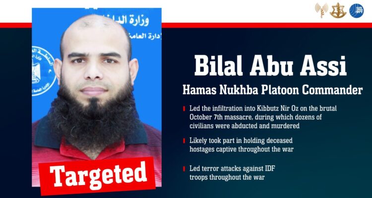 IDF eliminates Hamas Nukhba commander who led Oct. 7 Kibbutz Nir Oz assault