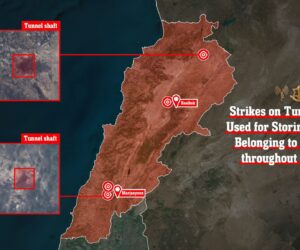 Hezbollah weapons shafts