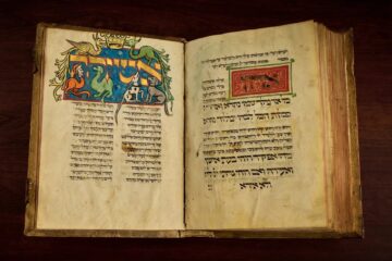 The Rothschild Vienna Mahzor