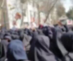 iran protests