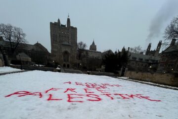 Yale University