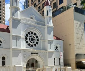 Brisbane Synagogue