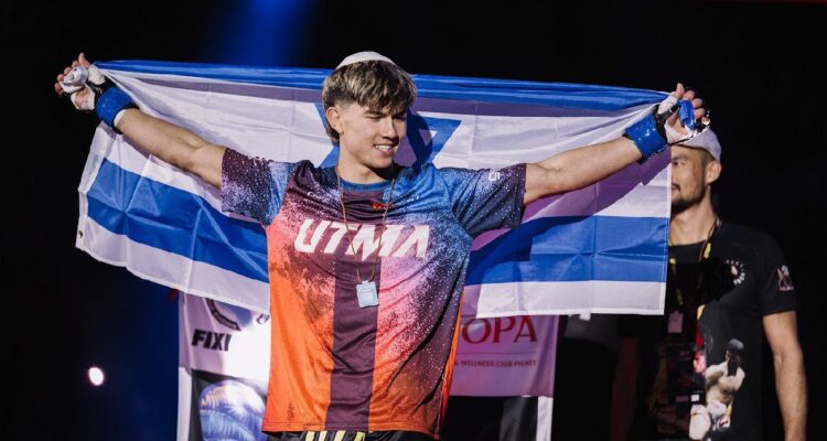 Thai fighter withdraws from bout with Israeli opponent