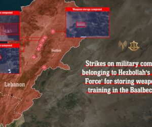 idf lebanon