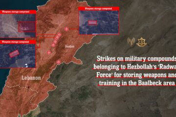 idf lebanon