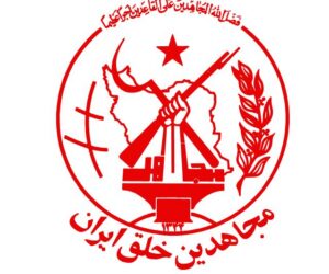 PMOI/MEK