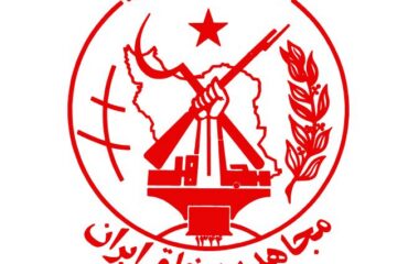 PMOI/MEK