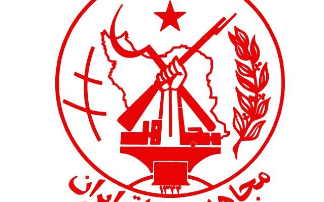 Iranian opposition group claims attack on Khamenei headquarters