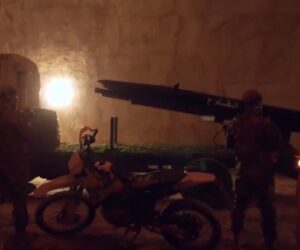 missile base