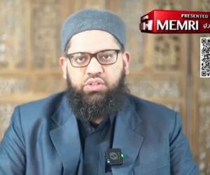 British Islamic Scholar Asrar Rashid