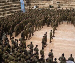 Hasmonean Brigade
