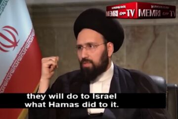 Ali Ahmad Khomeini
