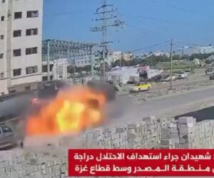 IDF Gaza
