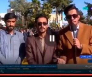 iranian tv broadcaster