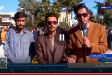 iranian tv broadcaster