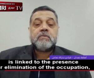 Hamas leader Osama Hamdan