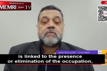 Hamas leader Osama Hamdan