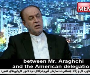 Iranian Deputy Majles Speaker Hamdi-Reza Haji Babaee