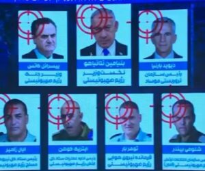 hit list