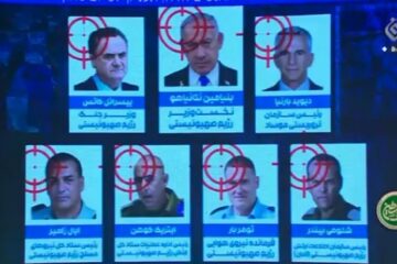 hit list
