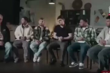 former hostages