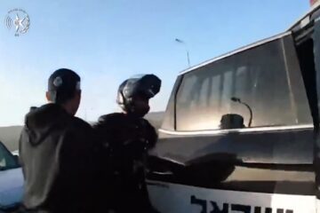 Israeli police
