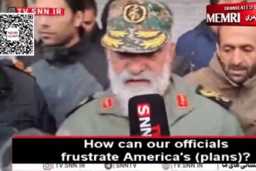General Mohammad Reza Naghdi