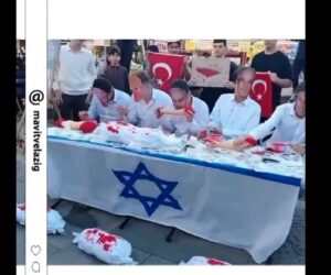 netanyahu limbs
