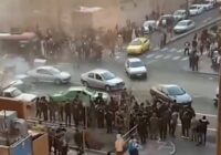Iran protests