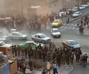 Iran protests