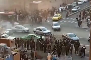 Iran protests