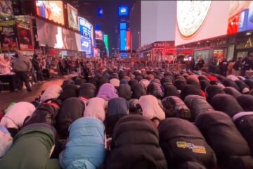 ramadan nyc
