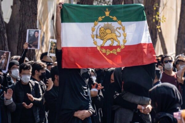 iran protests