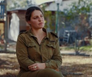 Sgt. Rona