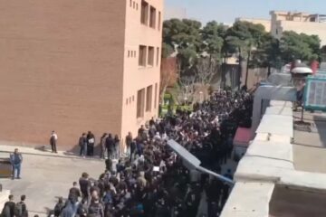iran protests
