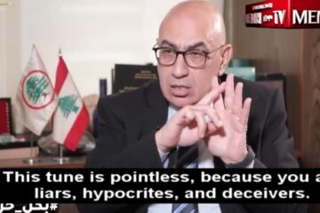 Lebanese politician Charles Jabour