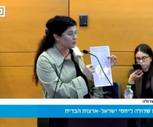 Sharren Haskel