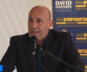 Amir Avivi