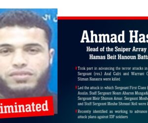 Ahmad Hasan
