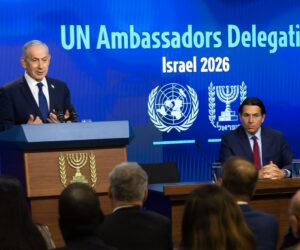 Netanyahu