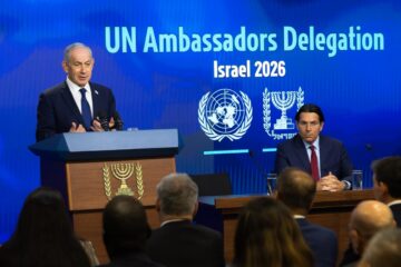 Netanyahu
