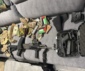 idf jenin