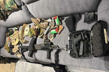 idf jenin