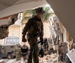 idf demolition