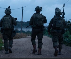 idf judea and samaria