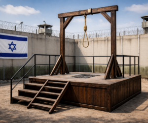 Death penalty terrorists