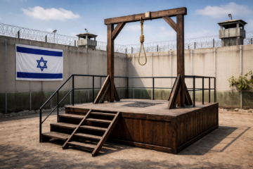 Death penalty terrorists