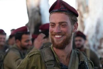 Ofri Yaffe