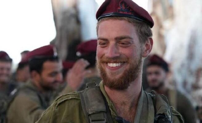 IDF soldier killed in friendly fire incident in southern Gaza